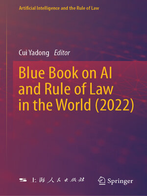 cover image of Blue Book on AI and Rule of Law in the World (2022)